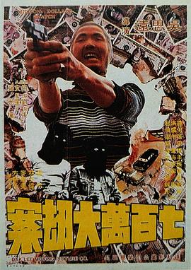 中文字幕一卡